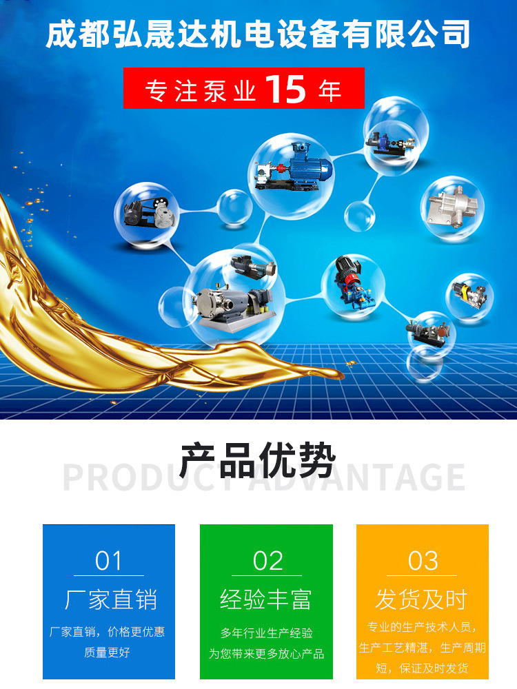 营销图- 7
