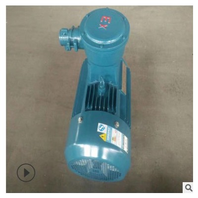 防爆电机 YB3 2级 厂家直销电动机 防爆型 YB3-160M2-2-15KW图3