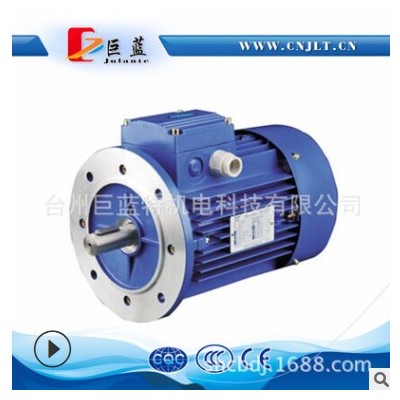 YE2-180L-15KW-6级三相电动机全新全铜电机机用于工业设备多规格图2