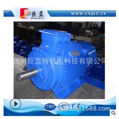工厂直供全新全铜Y3系列三相异步电动机 22kw 电机Y3-180L-4-30HP图2