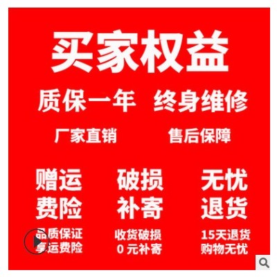 厂家直销全铜国标电机马达YE3系超高效率三相异步电动机【10极】