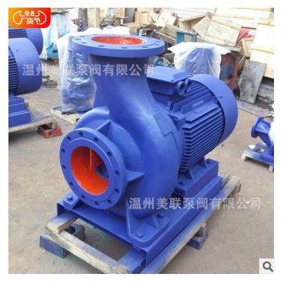 MLK150-125-400W 不锈钢卧式离心泵 耐腐蚀不锈钢化工类离心泵图2