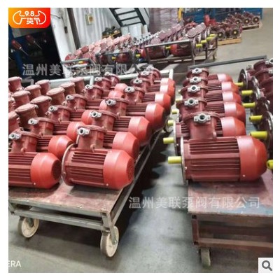 220V单相防爆电机 卧式防爆单相电机 BT4防爆电机