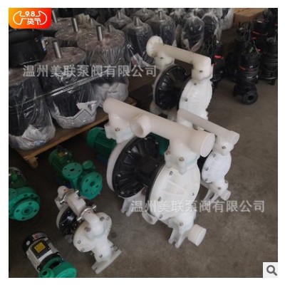 316L不锈钢隔膜泵 浓浆液隔膜泵 四氟膜片耐腐蚀隔膜泵