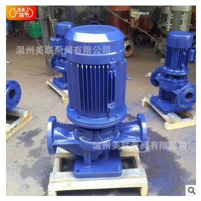 400V 50HZ立式管道离心泵图3