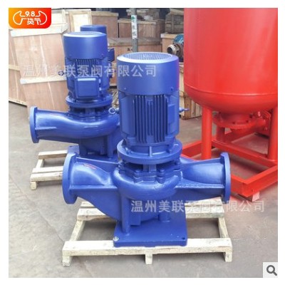 400V 50HZ立式管道离心泵