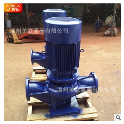 440V 50HZ 管道离心泵 管道增压循环泵