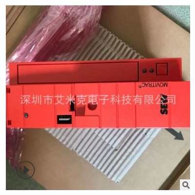 SEW变频器MDX61B0055-5A3-4-00特价直销图3