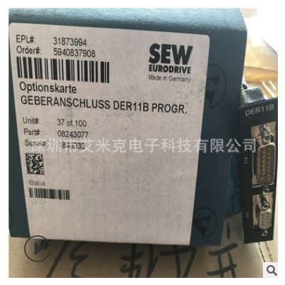 SEW电机编码器ES7R/EV7R OG73RN1024(TTL)特价直销一件代发图3