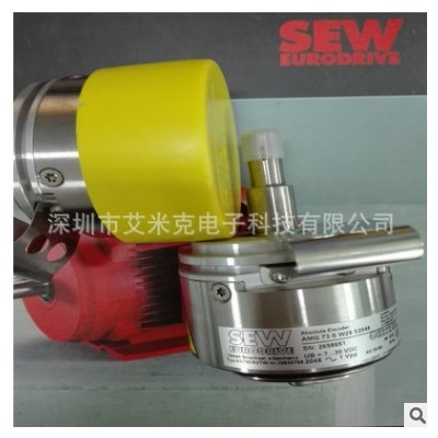 德国SEW编码器XS11 OG72 D1C/D2C 5951038增量式编码器特价直销图3