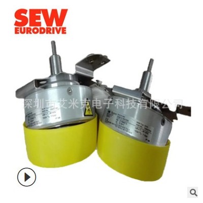 德国SEW编码器EV1S替代型号EV2S OGS71DN1024R 1879278一件代发图3