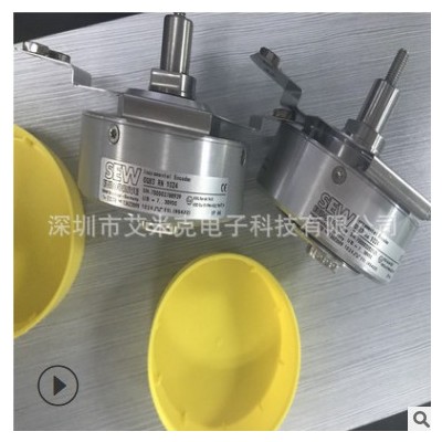 德国SEW编码器EV1S替代型号EV2S OGS71DN1024R 1879278一件代发图1