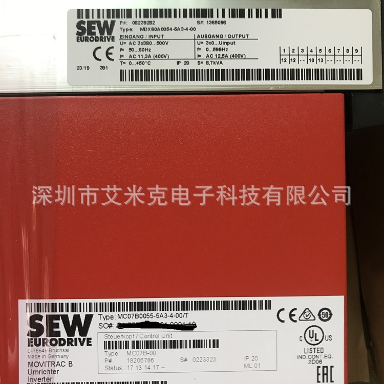 MC07B0055-5A3-4-00-T