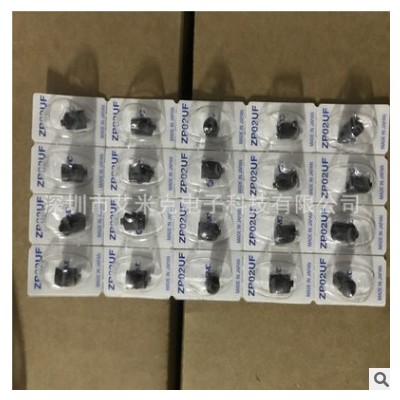 SMC真空吸盘ZP02UF批量现货 假一罚十图1