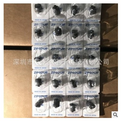 SMC真空吸盘ZP02UF批量现货 假一罚十图3