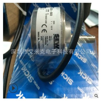 SEW增量式编码器AS7W/AV7W AMG735W29S2048 13630768优惠促销