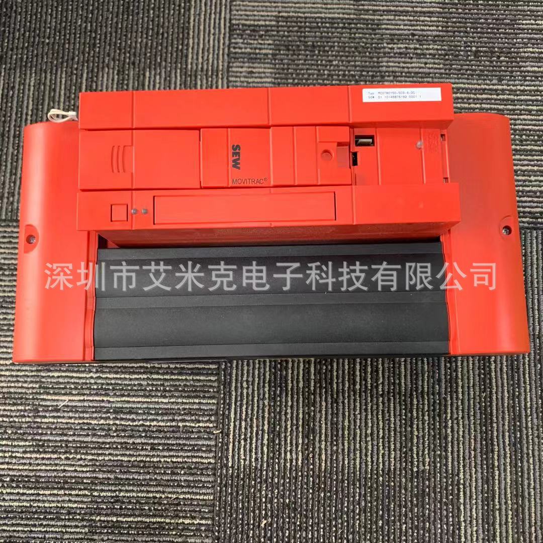 微信图片_20191030143956