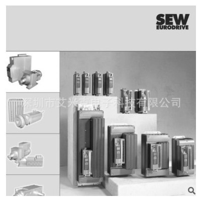 SEW变频器MC07B0008-2A3-4-00 MC07B0008-2B1-4-00经销批发