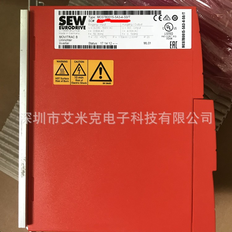 MC07B0015-5A3-4-S0-T