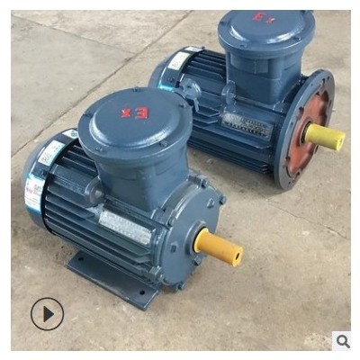 YBX3-160M2- 2 15KW 隔爆型三相异步电动机 YB2 矿用电动机 YBBP