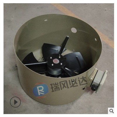 G系列变频风机 G系列变频电机通风机 冷却风机防爆图2