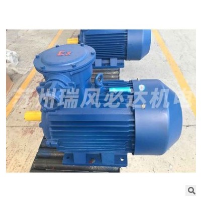 实体厂家机械设备用YBX3-160M2-2 15kw防爆隔爆电机防爆电机铜芯线图2
