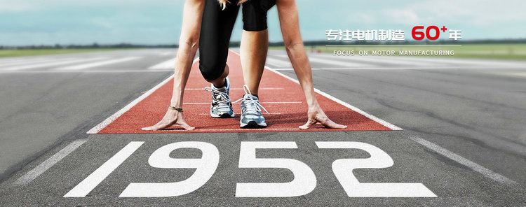 东莞流动图4_副本.JPG
