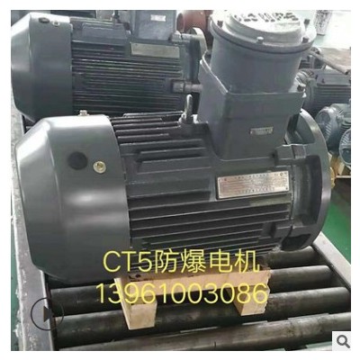 佳木斯电机各种型号 支持定制 工业离心风机专用电机 厂家直供图3