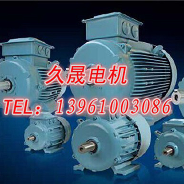 ABB电机M2BAX系列普通电机.jpg