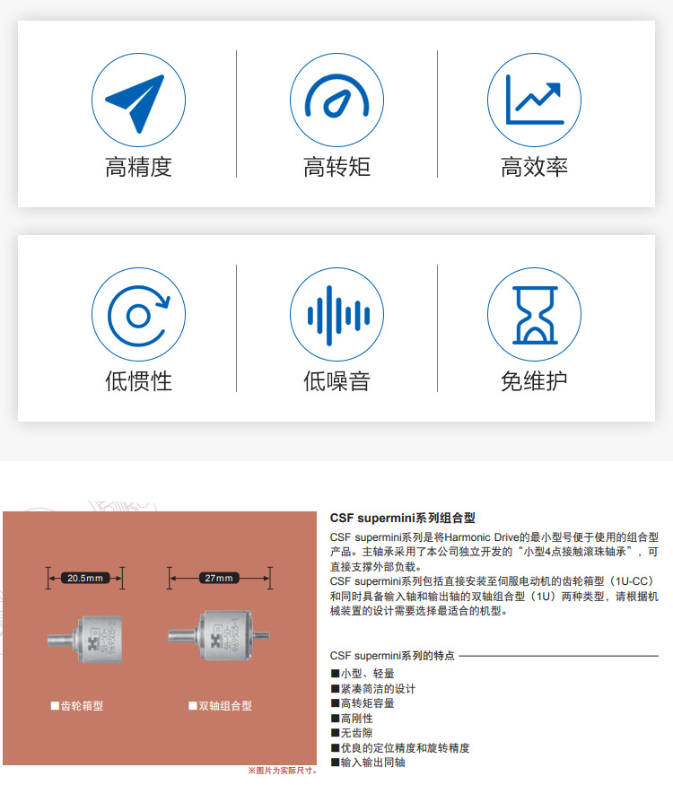 详情_02.jpg