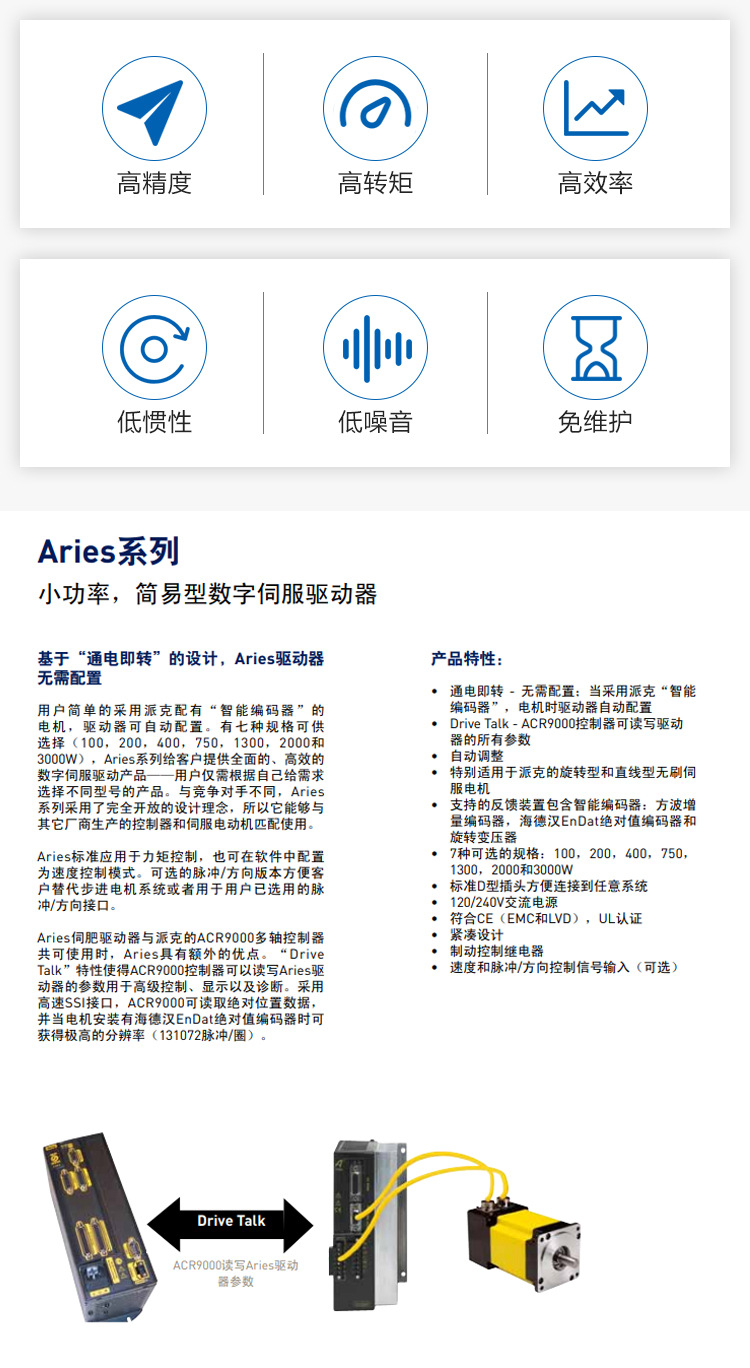 详情_02.jpg