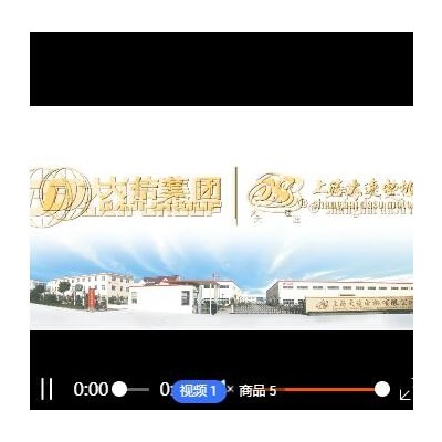 上海大速电机YEJ系列电磁制动三相异步电动机国标铜芯带刹车电机图2