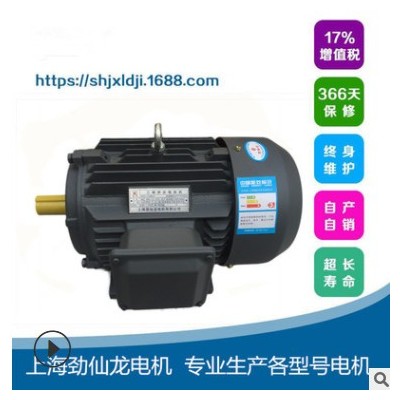 三相马达中速4极全铜新电机2.2千瓦15KW异电压频率配套风机减速机图3