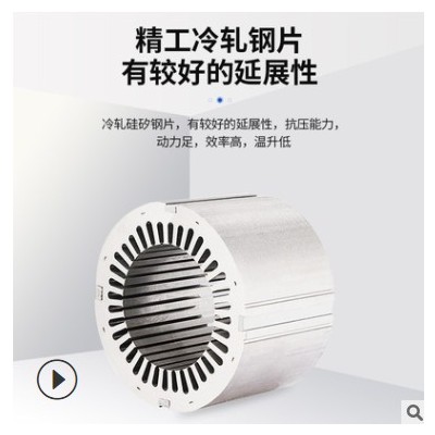 大机座315大功率355三相电机75KW6极全铜全新电机280千瓦现货图1