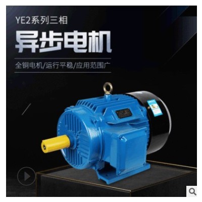大机座315大功率355三相电机75KW6极全铜全新电机280千瓦现货图2