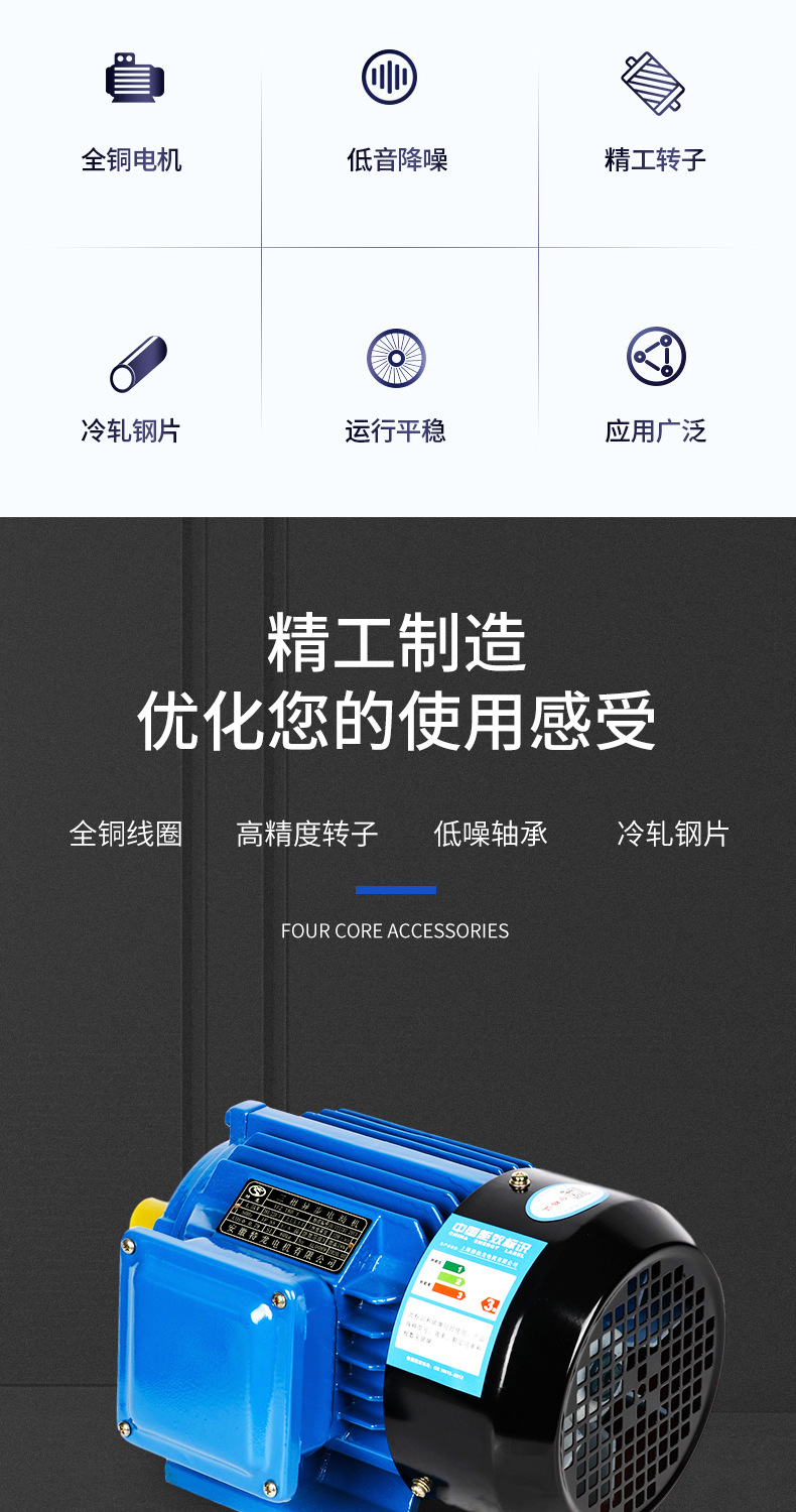 详情页_02