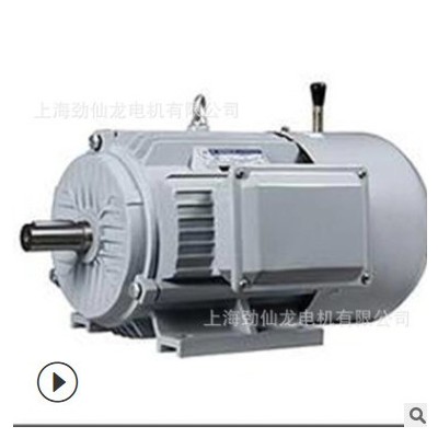 三相交流电磁异步刹车制动电机71机座小功率马达250W370W全铜批发