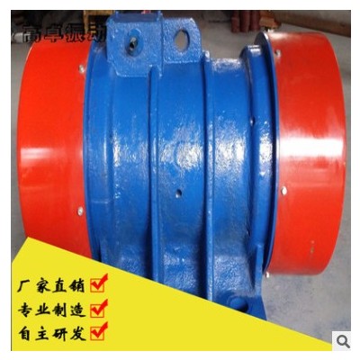 新乡高卓推荐YZS-10-2振动电机0.75kw三相异步振动马达图2