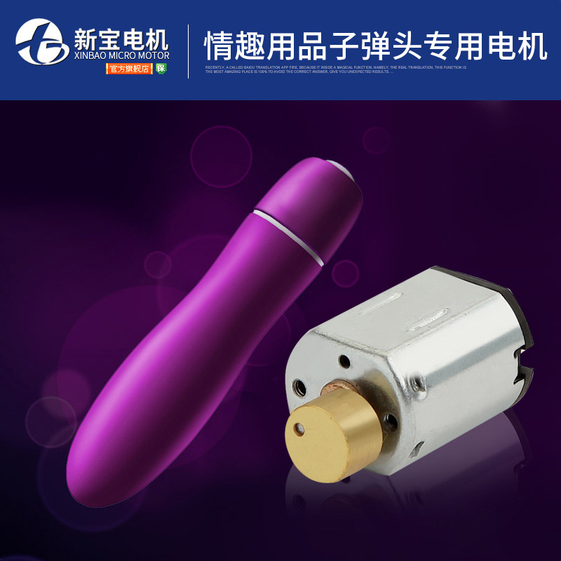 85、（N20震动64）情趣用品子弹头 副本.jpg