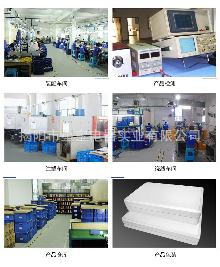 详情车间.jpg