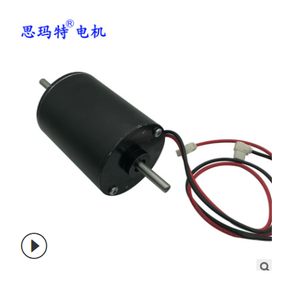 直径76mm 12v车辆风扇直流电机 双出轴