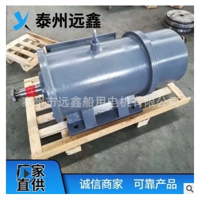 厂家直供 船用起重电机 三相异步电动机可定制 YZ-H系列船用电机
