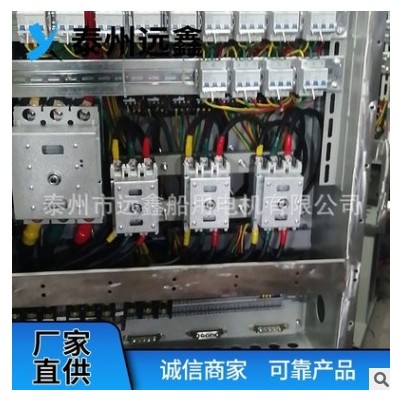 YB3-H船用防爆仪表箱 防爆控制箱 船用配电箱 变频控制箱（ATEX）图2