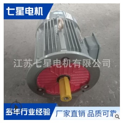 厂家直销，高效节能耐高温三相异步电动机4-7.5卧式图3