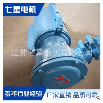 厂家现货YBF-0.25KW-4 2.2kw2级三相电机批发铝壳三相异步电动机图3