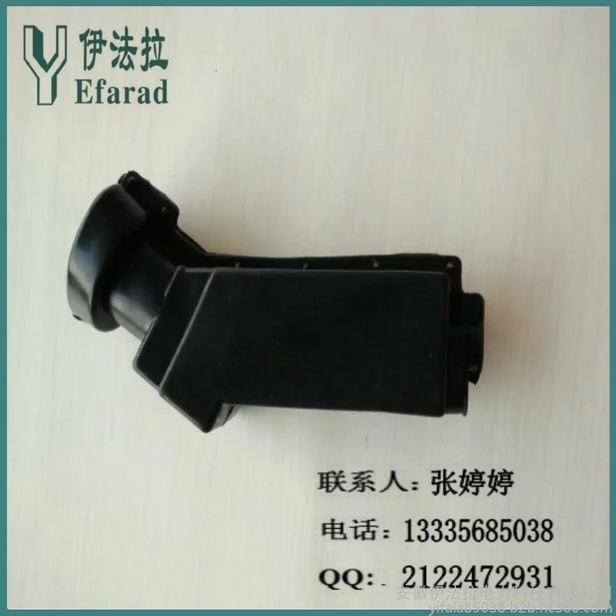 变压器绝缘护罩