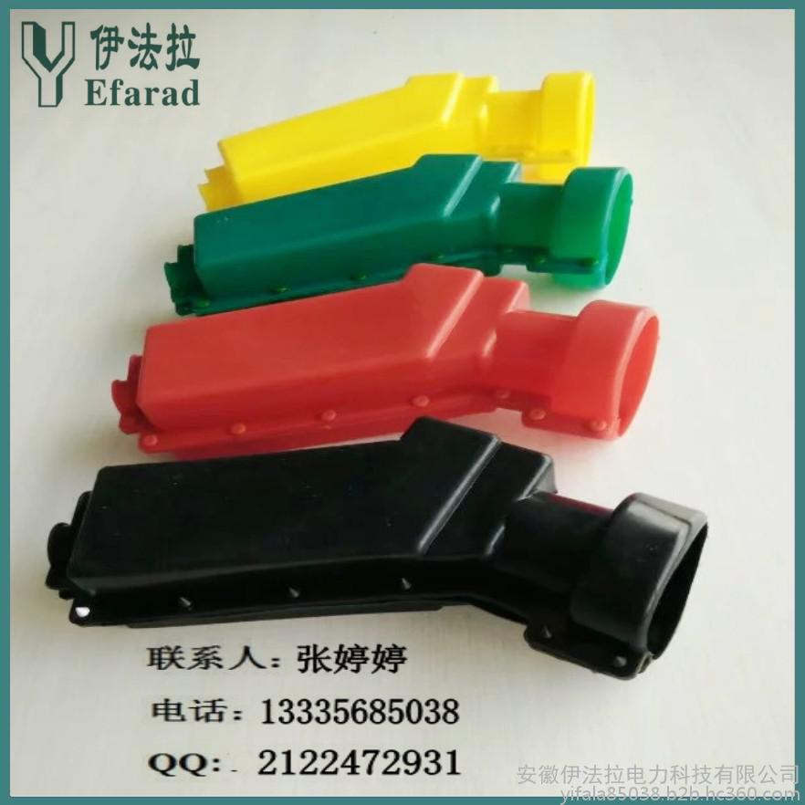 变压器绝缘护罩