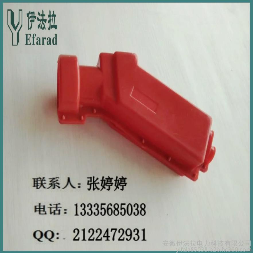变压器绝缘护罩
