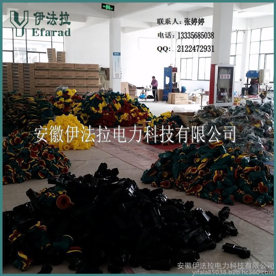 绝缘护罩生产厂家
