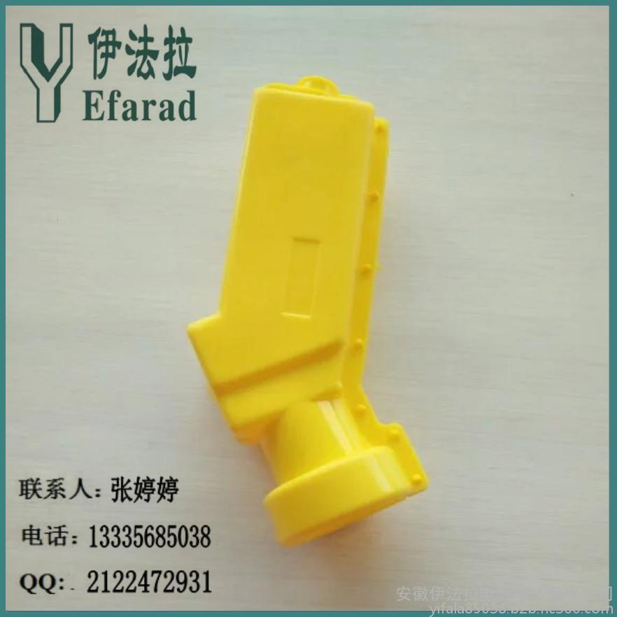 变压器绝缘护罩